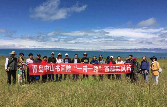2015.8.2董事長參加中山書畫院西部采風行