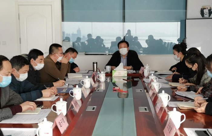 青島東方海納集團召開2020年第一次生產例會